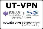 UT-VPN UT-VPN