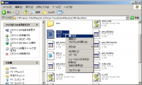 20120106-clip_42 20120106-clip_42