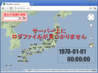 20120106-clip_45 20120106-clip_45