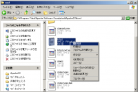 20120106-clip_52 20120106-clip_52
