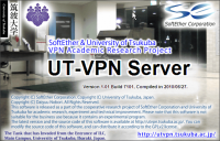 Version - Server Version - Server