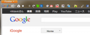 Google Toolbar Google Toolbar
