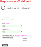 個人情報 個人情報