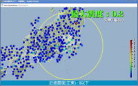 ポップアップ画面 ポップアップ画面
