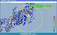 ポップアップ画面