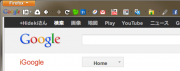 Google Toolbar